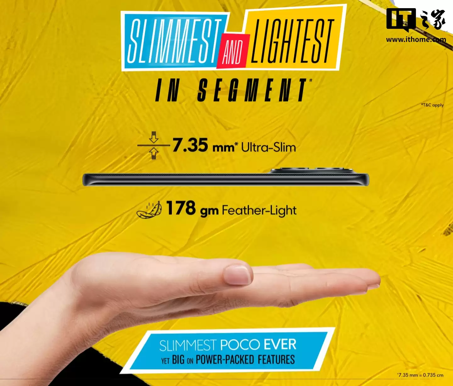 小米 POCO M8 手机规格公布:6.77 英寸 120Hz OLED 曲面屏,7.35mm“品牌最薄”,支持 IP66 防水