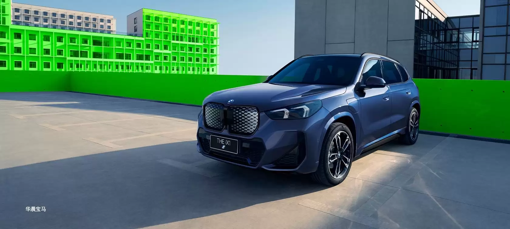 宝马中国回应最高降价 30 万元：注重长期良性发展而非短期盈利，将切实利益反馈给消费者