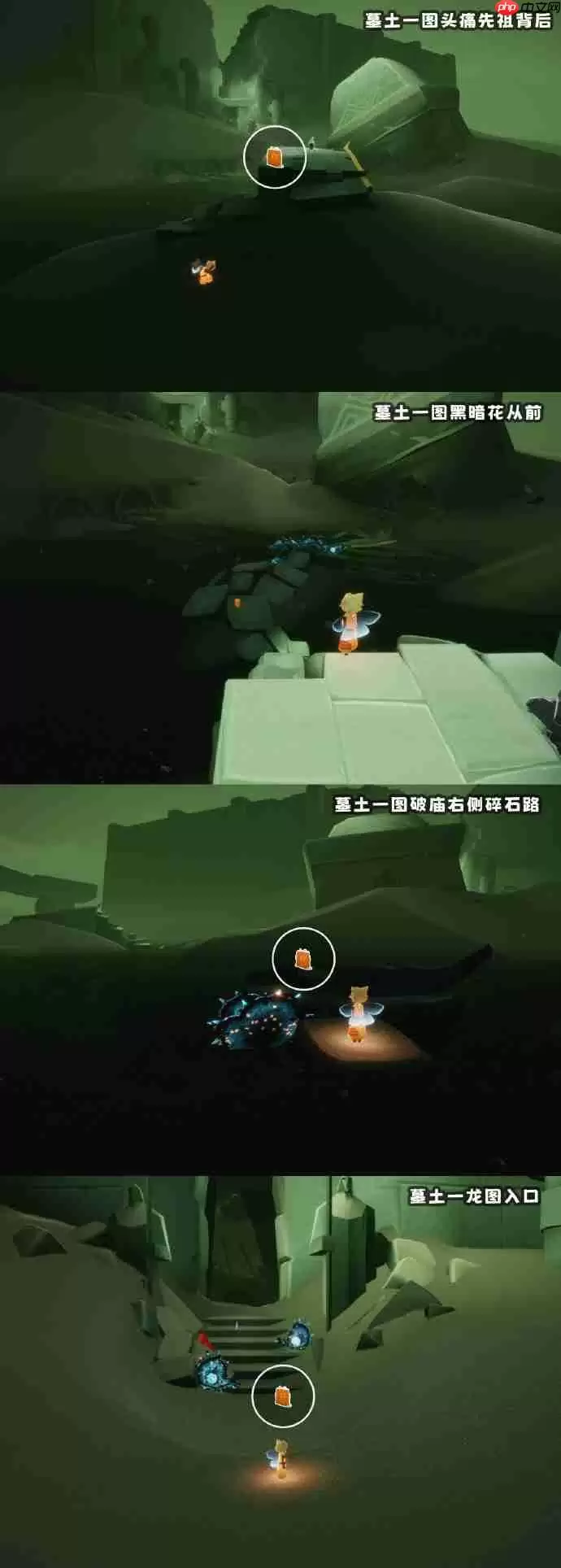 光遇1.2季节蜡烛在哪里-光遇1月2日季节蜡烛位置攻略