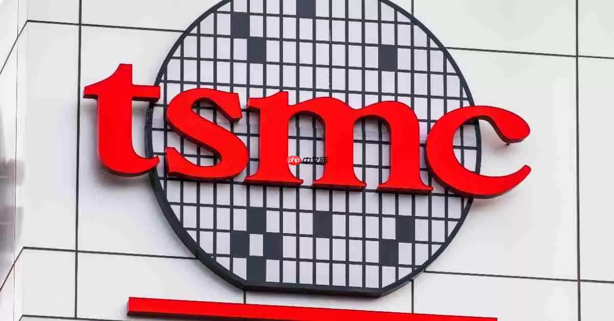 2026年度美国放行！台积电可续进口美国制程设备至南京厂