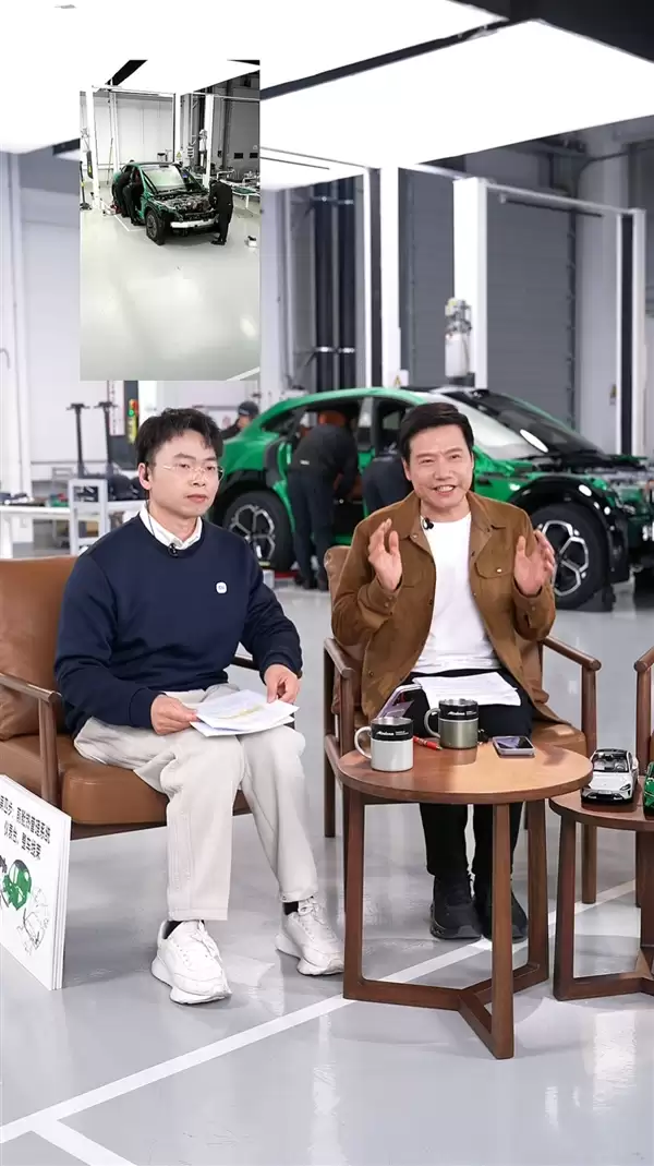 为什么小米造车能造这么好 雷军:聚集全球各个领域最优秀的人才