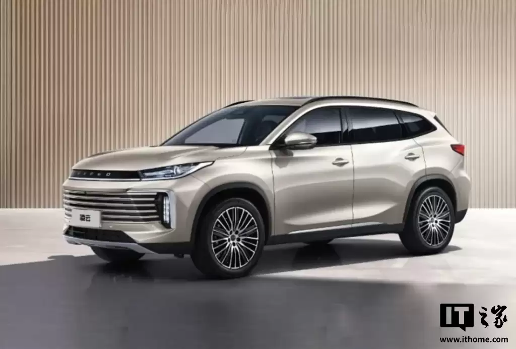 2026 款奇瑞星途凌云 300T 两驱超越版车型上市:新增前排无钥匙进入、后排隐私玻璃,14.79 万元