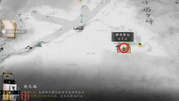 羊牯山之魂泽景祭坛在哪里 羊牯山之魂泽景祭坛位置详情