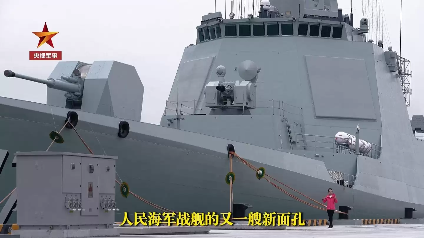 娄底舰入列！中国海军再添一艘052D型驱逐舰