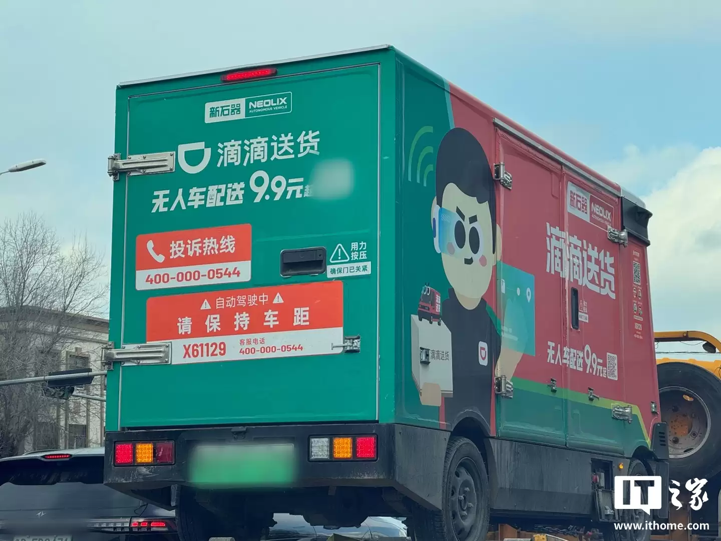 百度萝卜快跑无人驾驶汽车悄悄登陆青岛,成立子公司有望率先于城阳区展开服务