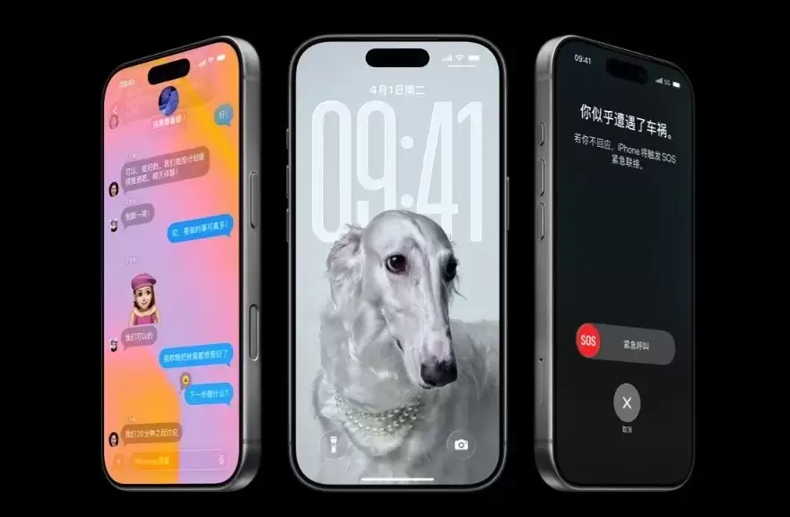 苹果将调整iPhone发布节奏:2026年起推春秋双发制