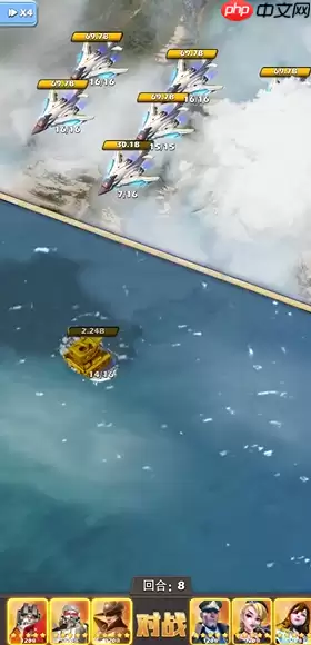 海军王牌出击!惧星挑战三大必胜法则