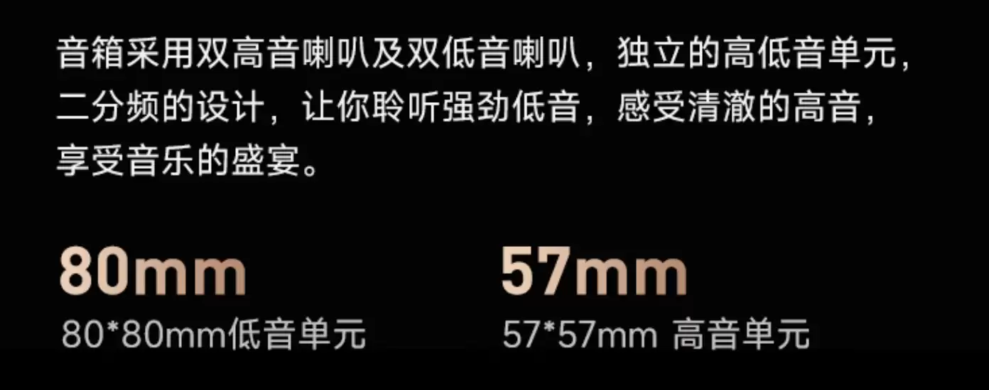 599 → 363 元:全民 K 歌 YH59 便携套装新补贴开启(赠季卡)