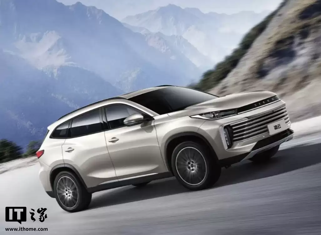 2026 款奇瑞星途凌云 300T 两驱超越版车型上市:新增前排无钥匙进入、后排隐私玻璃,14.79 万元