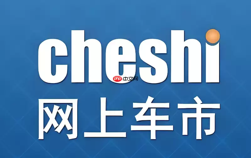 网上车市评测正式_网上车市新车试驾评测文章入口