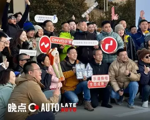 李斌致信蔚来全员:坚守初心,迈向纯电黄金时代