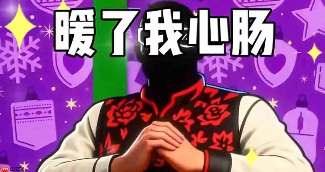 Epic国区再整活!发布“带派”祝福视频