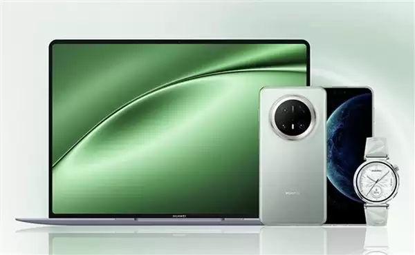 华为2026年首场服务日开启：多品类免费维修保养及配件8.8折优惠