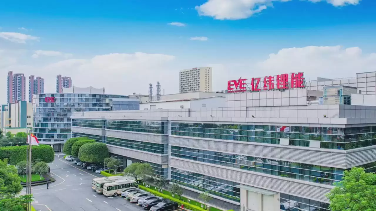 亿纬锂能回应港股招股书失效:不影响 IPO 进程