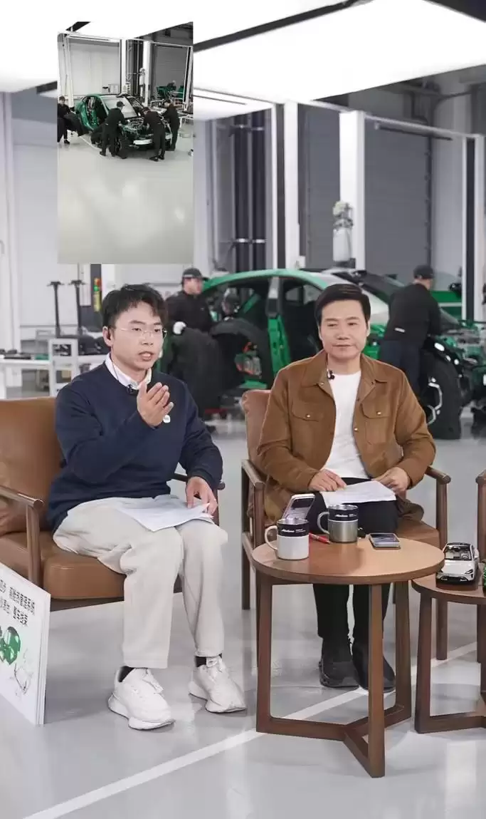 徐洁云谈小米拆车:欢迎同行们都考虑拆一拆