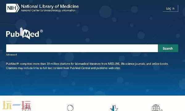pubmed数据库检索入口 pubmed文献检索入口