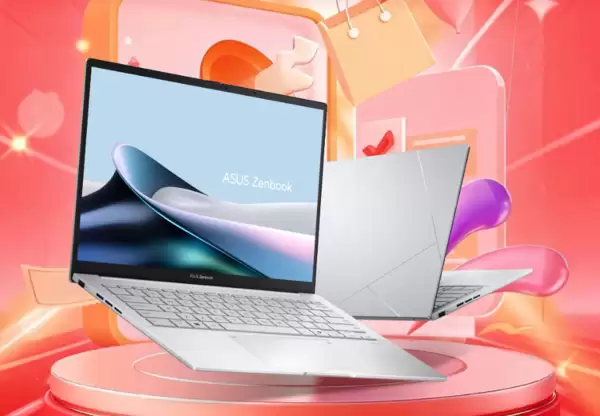 华硕宣布1月5日涨价,供应链紧张致内存硬盘成本飙升