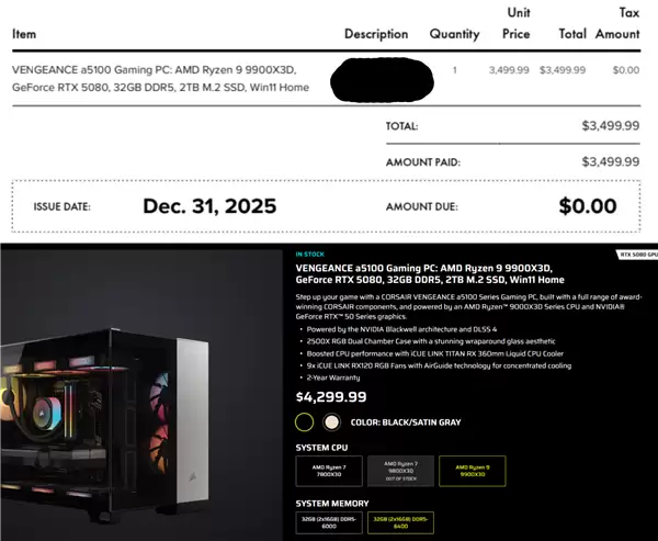购买PC整机被海盗船无故砍单！还坐地涨价5600元
