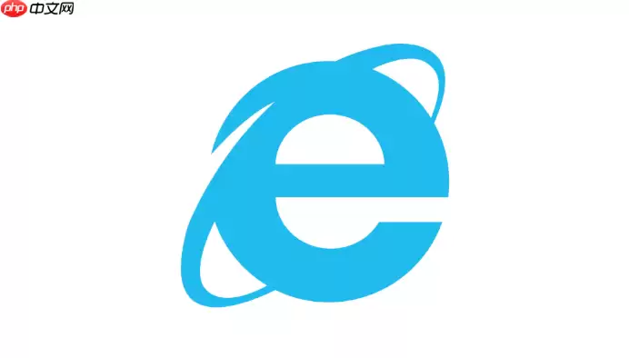 IE浏览器最新入口 Internet Explorer免费入口