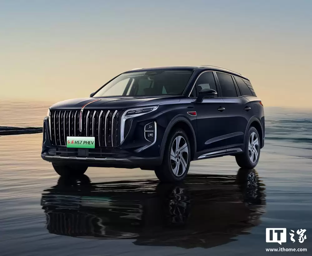 2025 款红旗 HS7 PHEV 改款车型上市:电池参数不变、续航里程升级,29.08 万元起