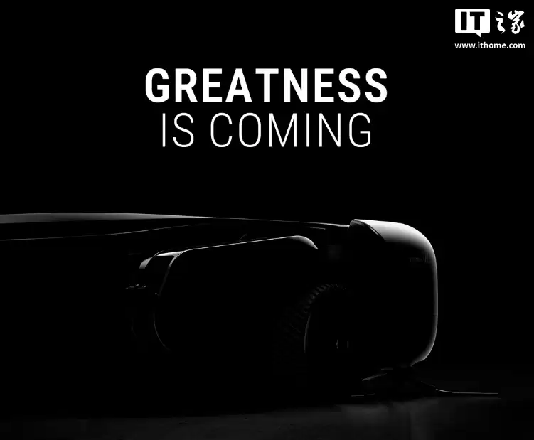 石头科技与皇家马德里合作,CES 2026 将“首发具身智能黑科技”