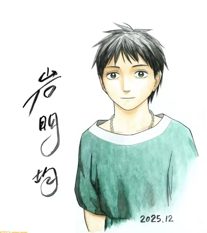 岩明均历史之眼将改编TV动画，LIDENFILMS制作引热议