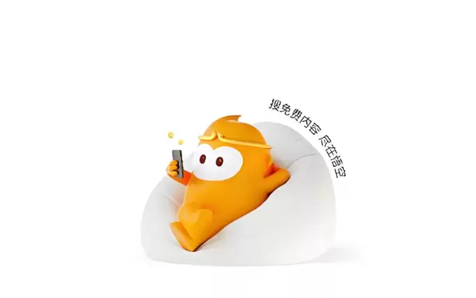 悟空浏览器免费入口_点击直达最新网页版页面 - 游乐网