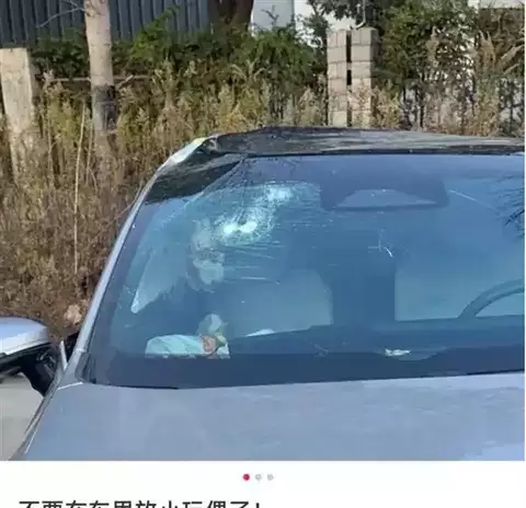 车内小物暗藏杀机，安全驾驶从清理摆放件开始