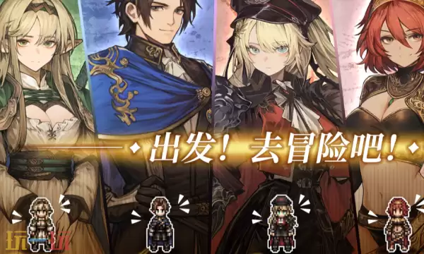 风之痕迹是什么类型的游戏 游戏类型及核心玩法介绍