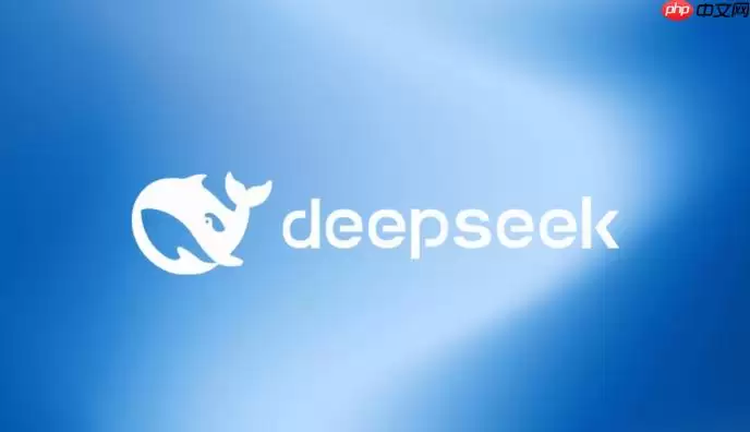 DeepSeek 辅助三维建模软件脚本编写