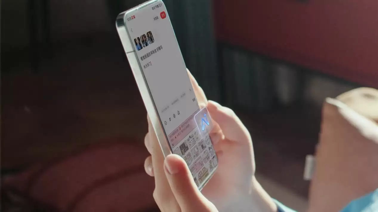 讯飞输入法荣登雷科技年度灯塔产品榜人工智能榜