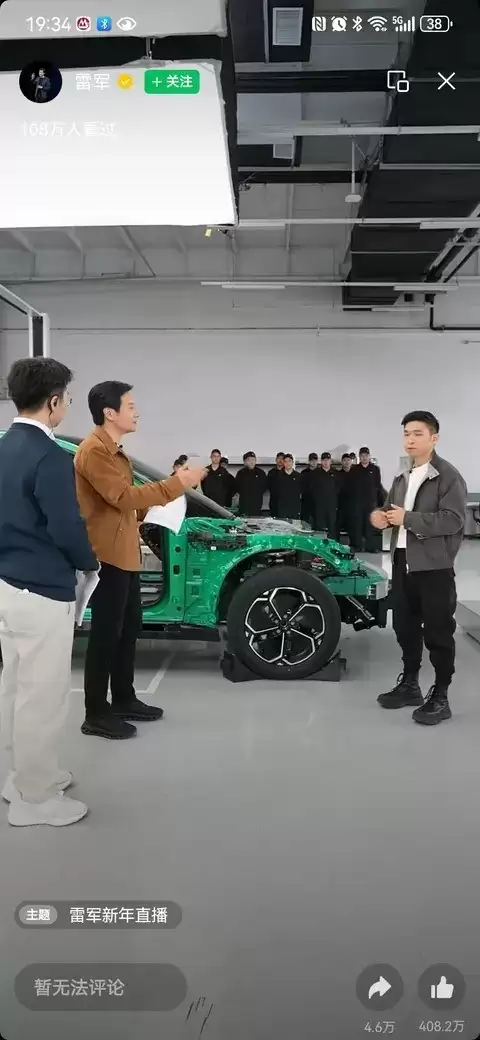 雷军直播拆解小米YU7详解ESP安全与驾驶培训
