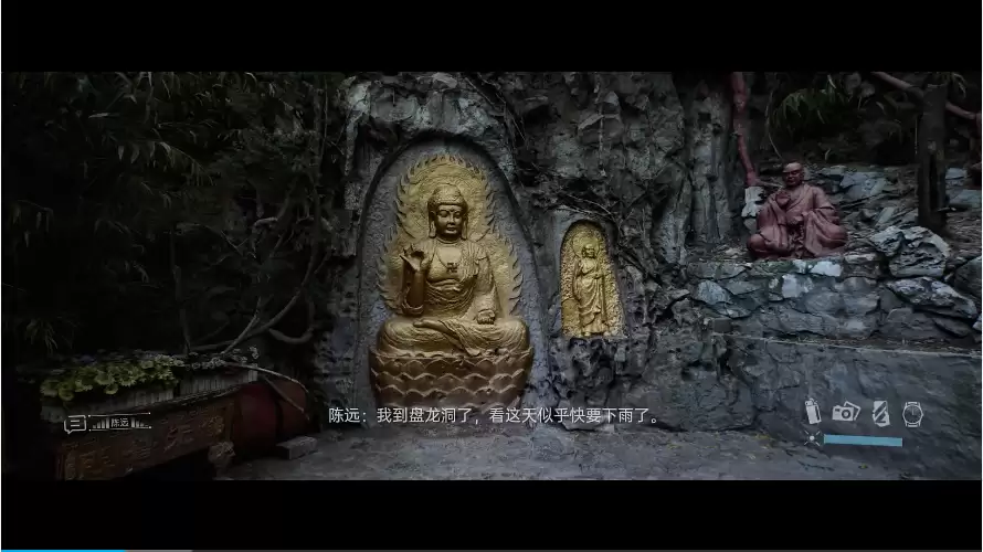 《光明记忆》开发商飞燕群岛工作室新作公布:民国背景第三人称动作射击游戏