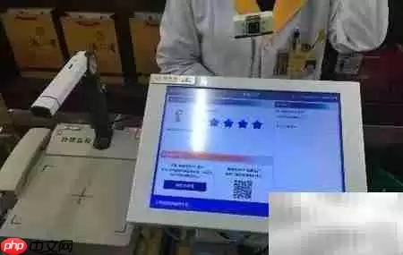 远程审方系统操作指南