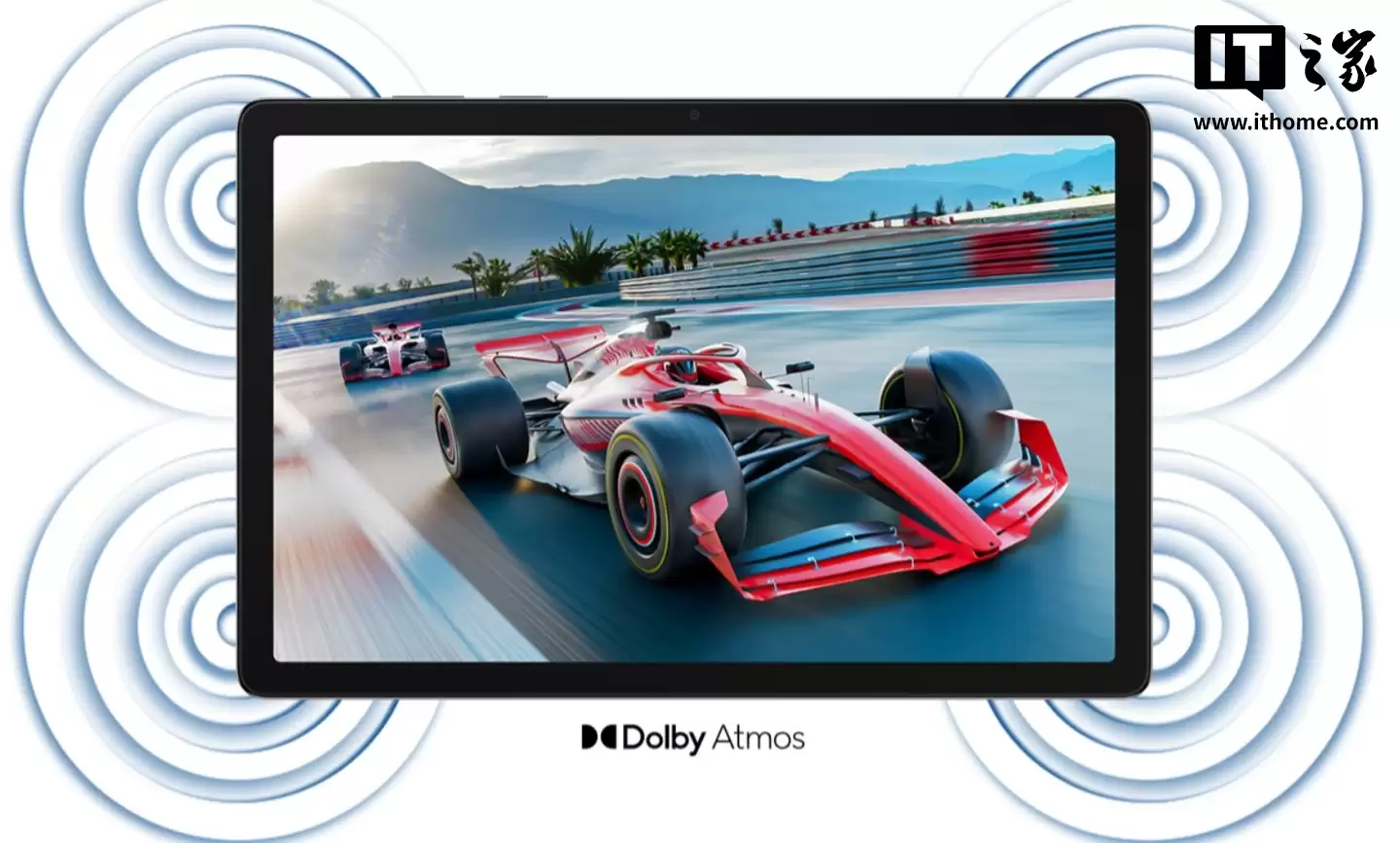 三星 Galaxy Tab A11+ 平板国行发售:天玑7300、可选5G版,1699元起