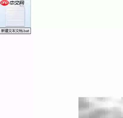 显示当前目录所有exe文件