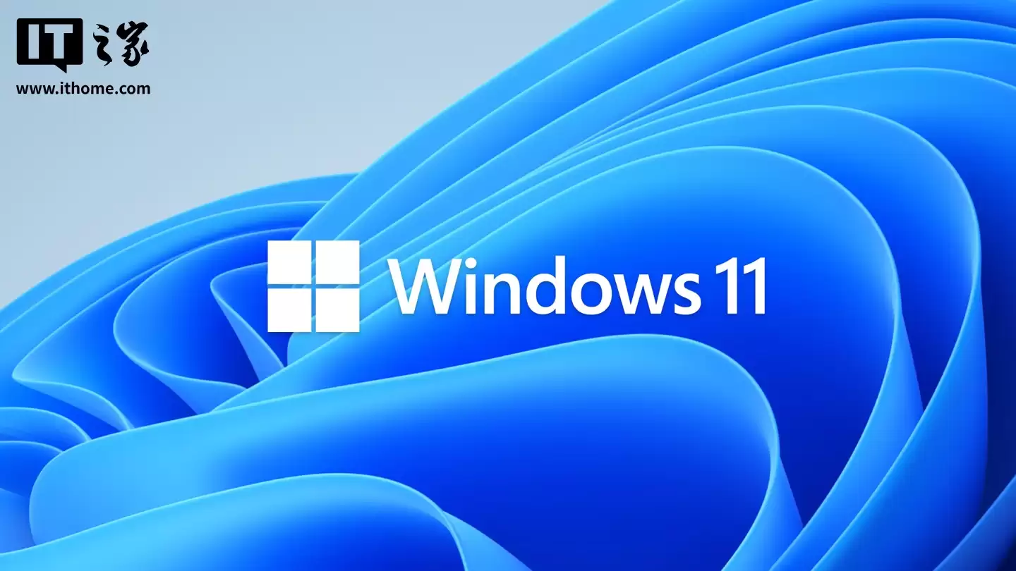 微软:Win10/11 自带磁盘清理等工具,无需第三方软件