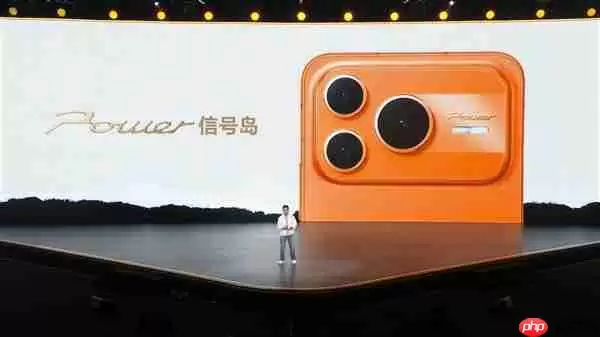 荣耀Power2支持IP68/IP69/IP69K满级防尘防水：不怕浇不怕造