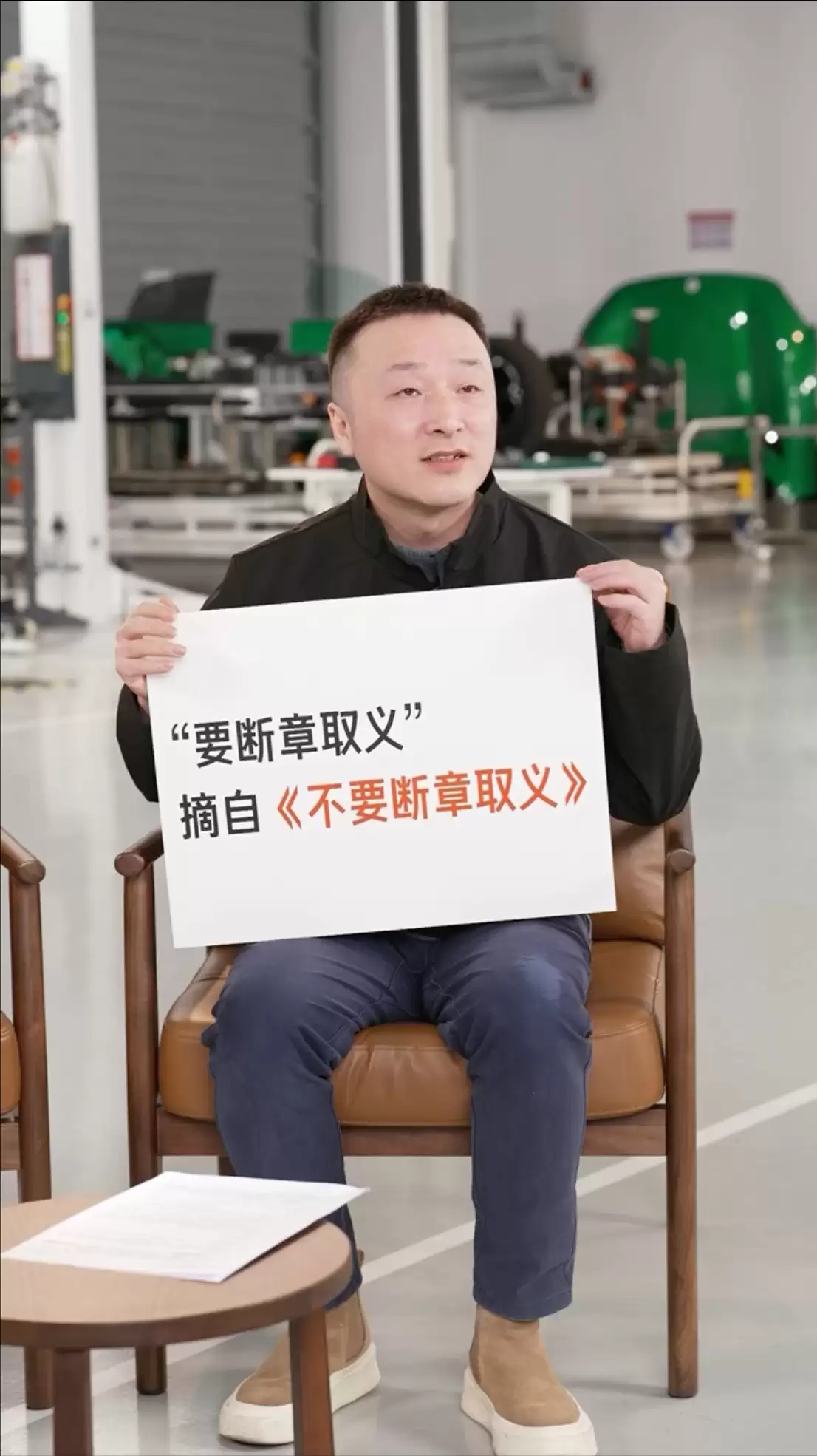 小米回应网络谣言:坚决打击恶意攻击