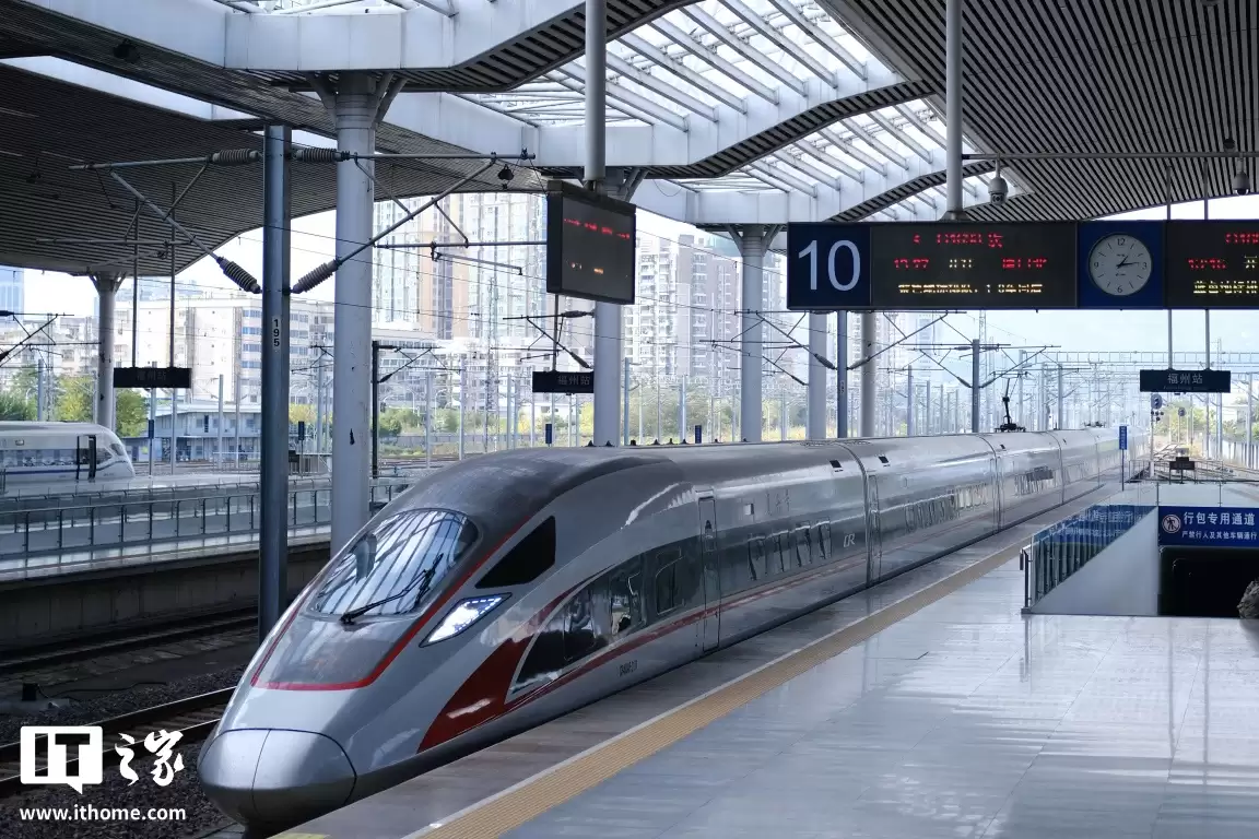 国铁集团设定 2026 年目标:新线投产超 2000 公里,旅客发送量突破 44 亿