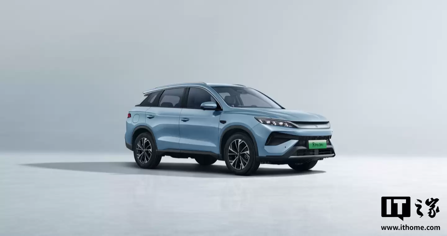 2026款比亚迪宋Pro DM-i长续航版车型1月10日上市,CLTC纯电续航有望增至200公里