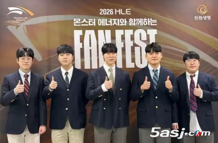 HLE新起点引爆LCK!Kanavi誓言LCK杯,Zeus×Gumayusi双核回归,2026赛季暗流涌动! HLE新起点引爆LCK!Kanavi誓言LCK杯,Zeus×Gumayusi双核回归,2026赛季暗流涌动!