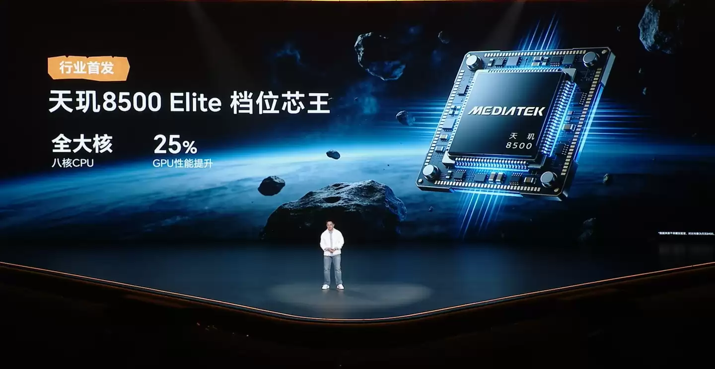 2699 元起荣耀 Power2 手机发布：10080mAh 青海湖电池、首发天玑 8500 Elite