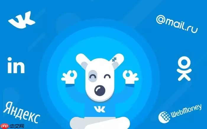 vk浏览器最新入口更新 vk浏览器入口2025最新