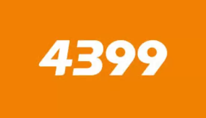 4399小游戏在线玩免费进入 4399游戏大全秒开畅玩 - 游乐网