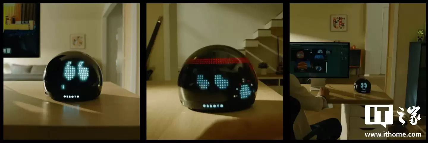 SwitchBot 亮相 CES 2026:推出公司首款具身机器人 Onero H1、灵感来自拉斯维加斯灯球的 Obboto 桌面灯