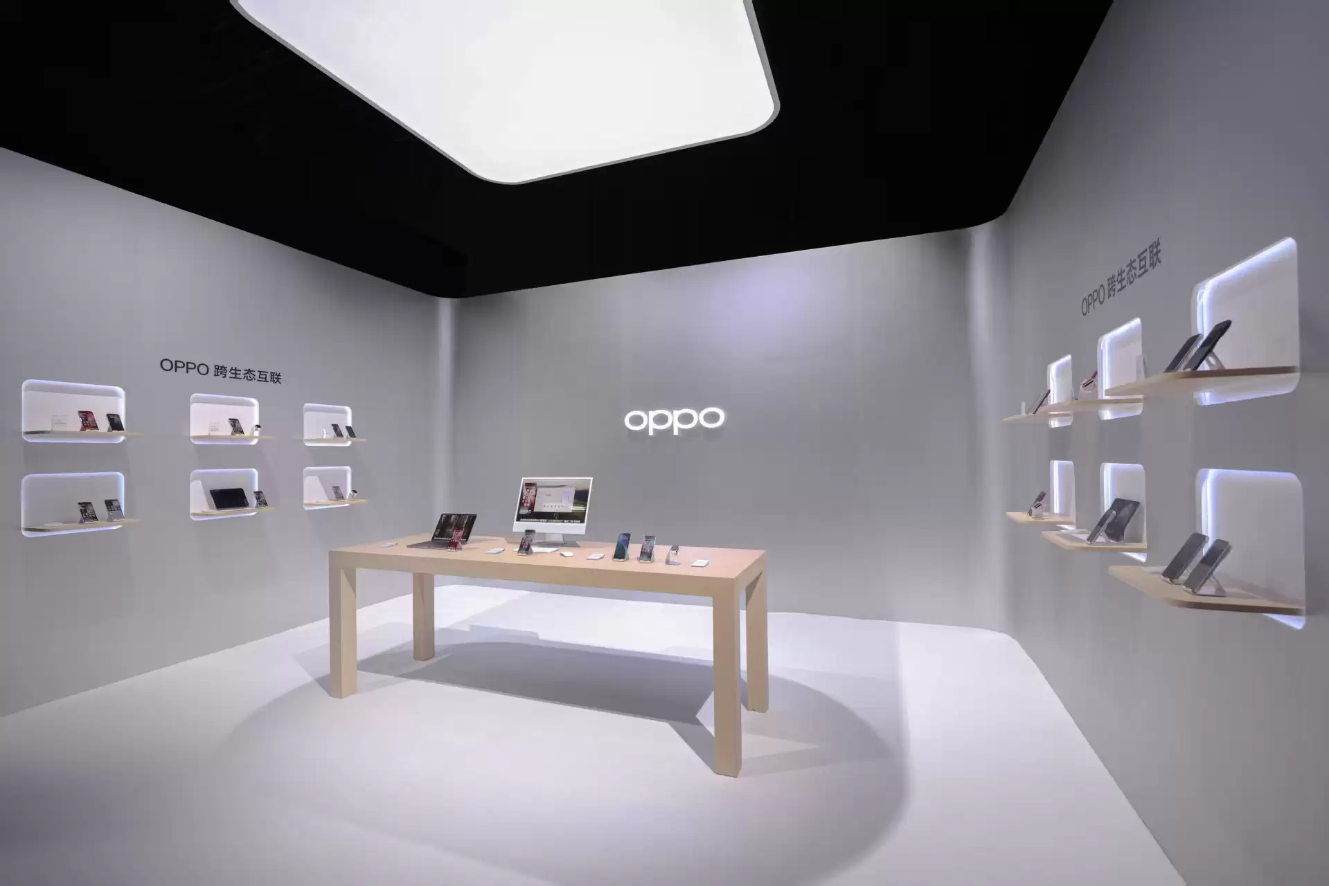 元旦“国补”拉动手机销量同比增长16.2%，OPPO涨幅32.4%位列第一