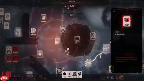 连接。扩张。吞噬。策略探索卡牌游戏《腐根之里》定档1月28日