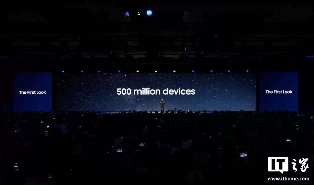 三星电子每年出货约 5 亿台设备，手机家电等将全面拥抱 AI