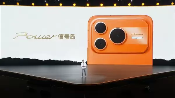 荣耀Power2支持IP68/IP69/IP69K满级防尘防水：不怕浇不怕造